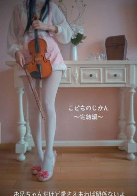 风间电影_蓝光高清完整版播放