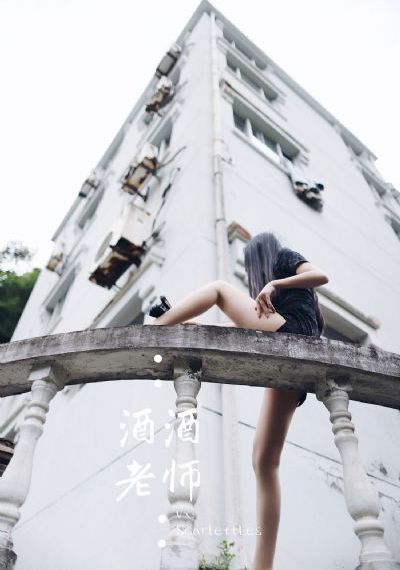年轻的姐姐免费观看_720免费观看最新