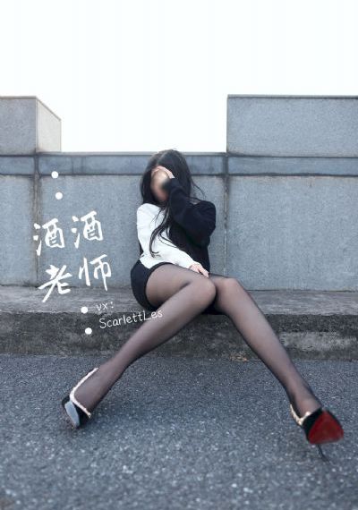 《鬼父》_BD韩语神马影院手机在线