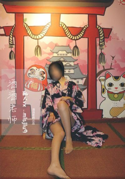被部长灌醉后强行侵犯电影_1080日韩电影在线