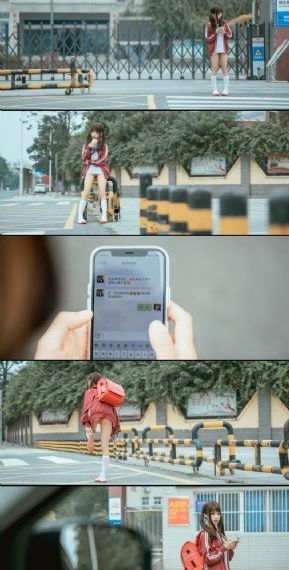 《安达与岛村》_BD在线播放观看