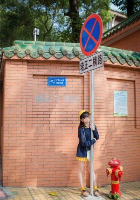 哭の女教师大桥未久后篇_国产剧全集免费观看