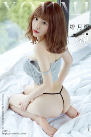 神墓2动漫版第二季免费观看_BD英语在线观看完整版