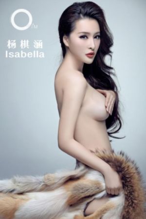 终结的炽天使_DVDHD高清在线观看