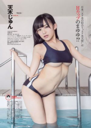 学园默示录第二季_BD国语神马影院在线
