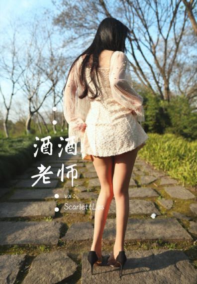 白日焰火未删减版电影_蓝光电影免费在线