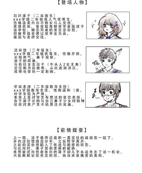 九龙城寨电影完整版观看_在线播放高清
