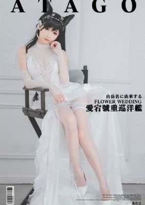 小肚热舞全集_BD在线观看完整版