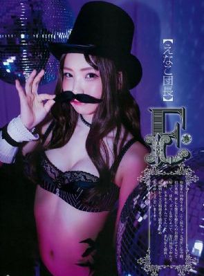 乡村爱情8浪漫曲_超清HD高清在线观看
