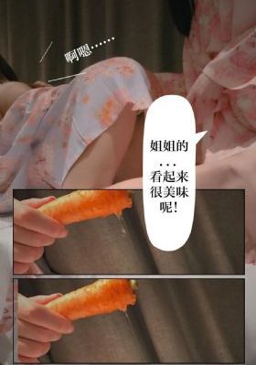 30分钟无遮挡机机对机机_BD英语手机免费观看完整